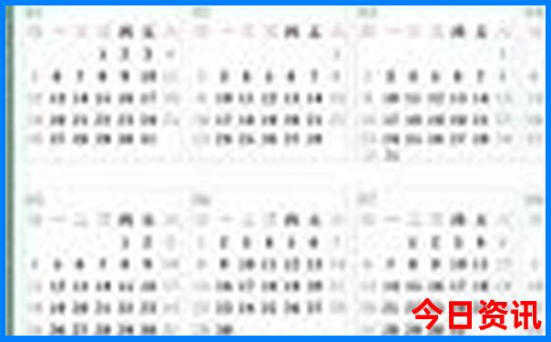咸阳附近一日游的绝佳去处
