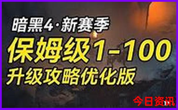 广东贵州自驾游路线