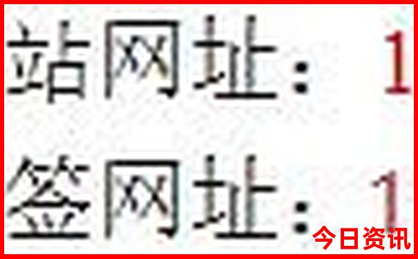 北京到伊春自驾游沿途景点